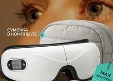 Поддержка клиентов в интернет-магазине